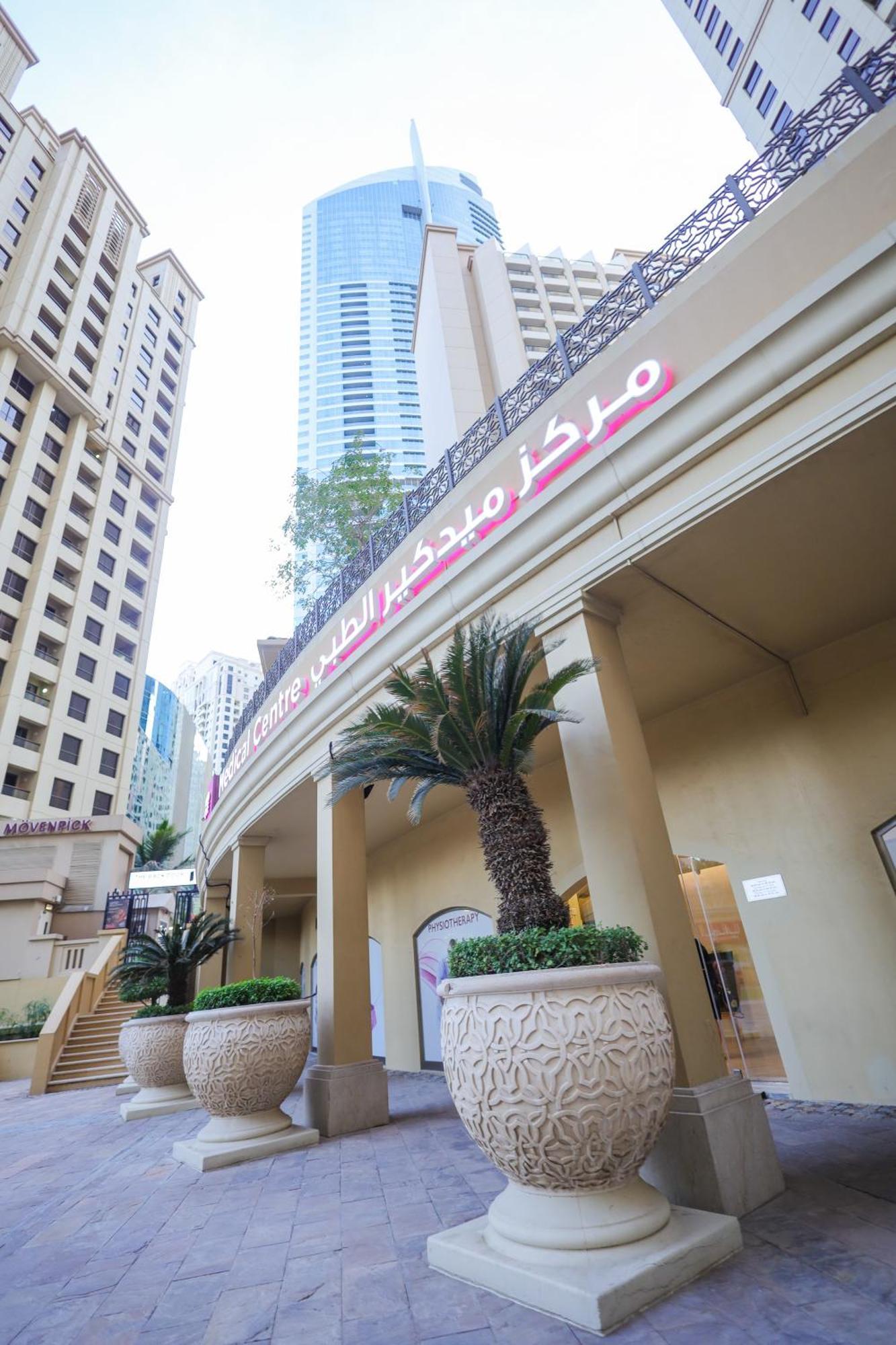 Lunar Hostel - Jbr Dubaj Kültér fotó